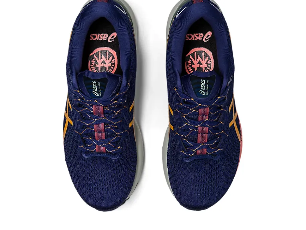ASICS GEL-CUMULUS 24 TR NATURE BATHING-Women Neutral|Underpronation