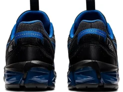 ASICS GEL-QUANTUM 90-Men GEL-QUANTUM|Semi-Annual Sale