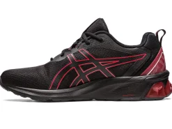 ASICS GEL-QUANTUM 90 IV-Men GEL-QUANTUM|Semi-Annual Sale