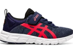 ASICS GEL-QUANTUM LYTE KIDS ALT-Kids GEL-QUANTUM|Neutral